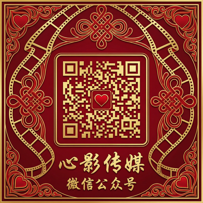 母狗官网公众号二维码